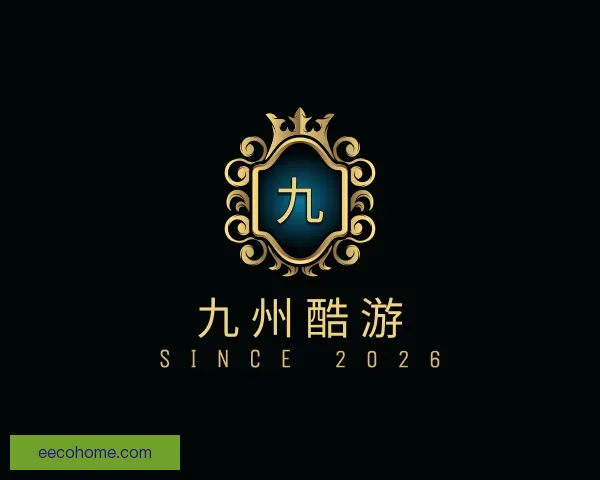 知道九州酷游